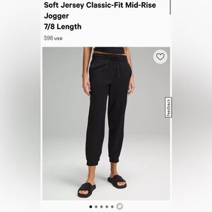 Lululemon jersey soft classic fit mid-rise jogger 7/8 length